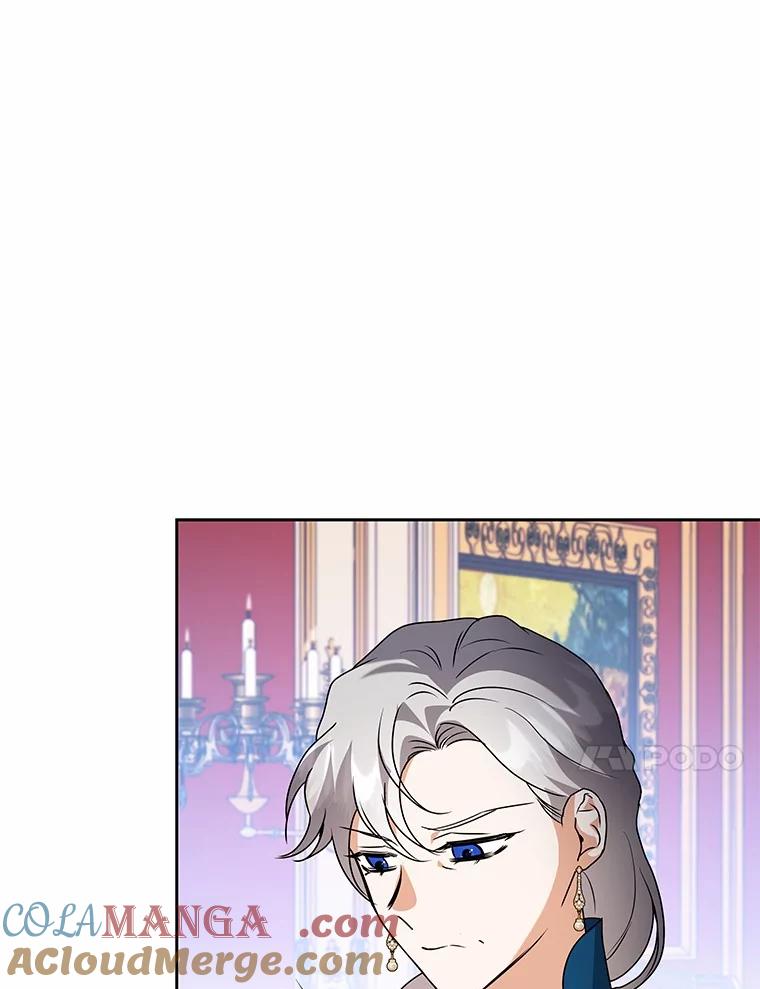 《狼犬男主的驯养师》69.得逞 第41页