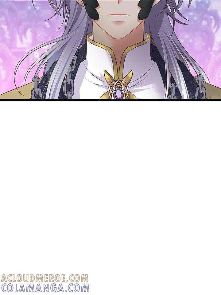 《恶棍公爵强求我的爱》第69话 第65页