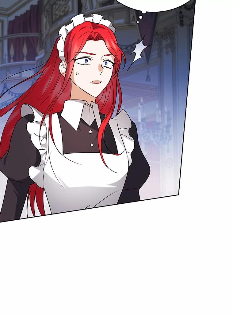 《狼犬男主的驯养师》69.得逞 第26页