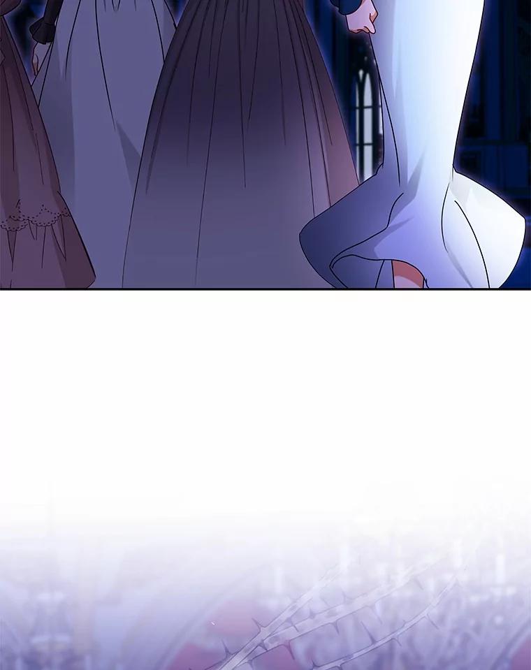《狼犬男主的驯养师》69.得逞 第6页