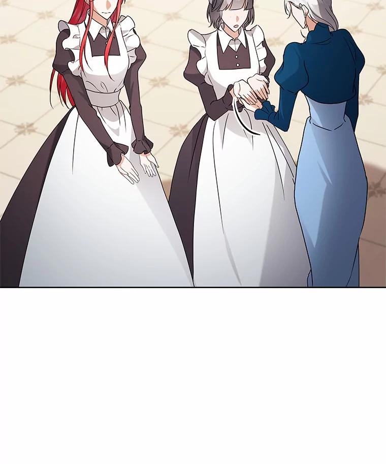 《狼犬男主的驯养师》69.得逞 第70页