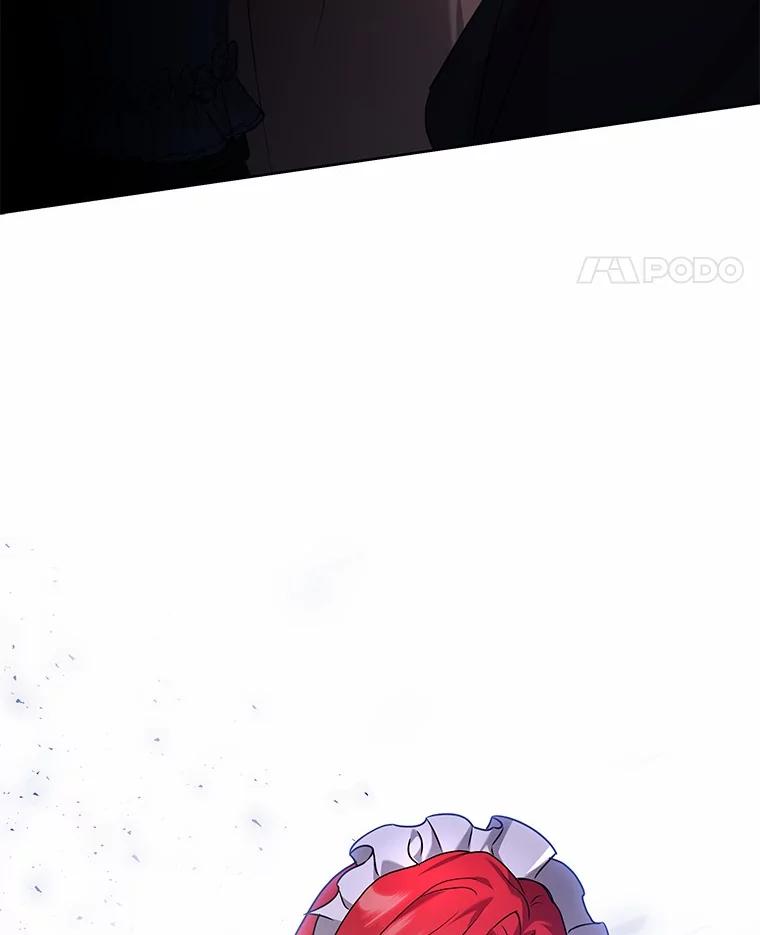 《狼犬男主的驯养师》69.得逞 第15页