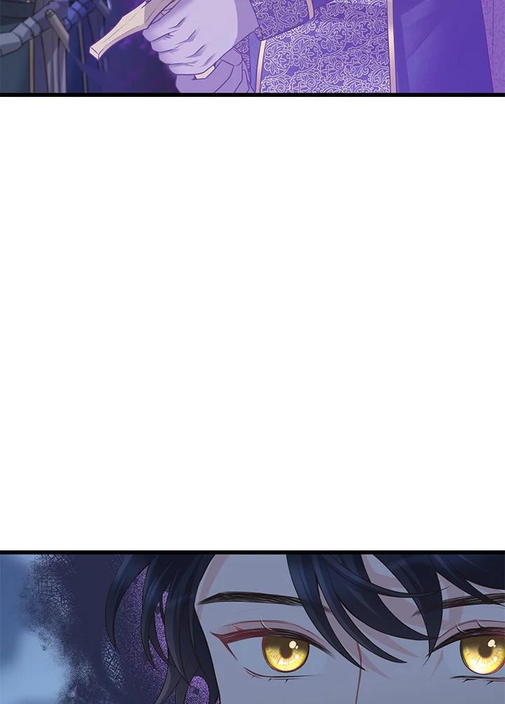 《恶棍公爵强求我的爱》第69话 第27页