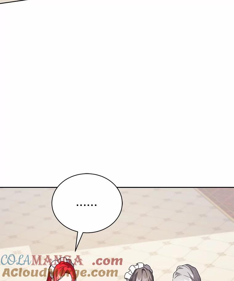 《狼犬男主的驯养师》69.得逞 第69页