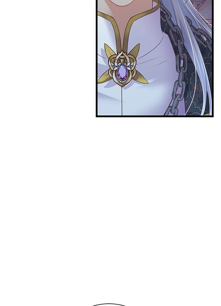 《恶棍公爵强求我的爱》第69话 第84页
