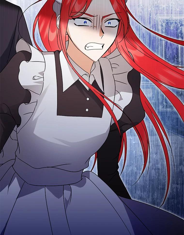 《狼犬男主的驯养师》69.得逞 第34页