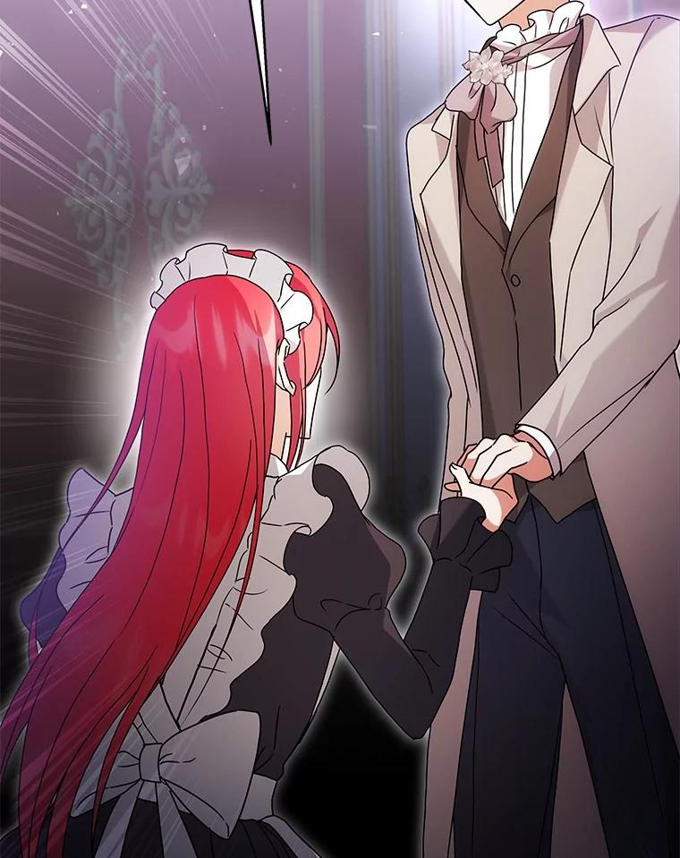 《狼犬男主的驯养师》69.得逞 第102页