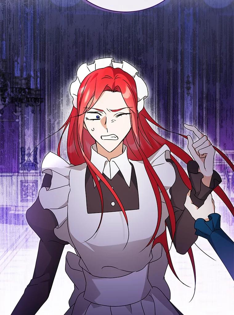 《狼犬男主的驯养师》69.得逞 第80页