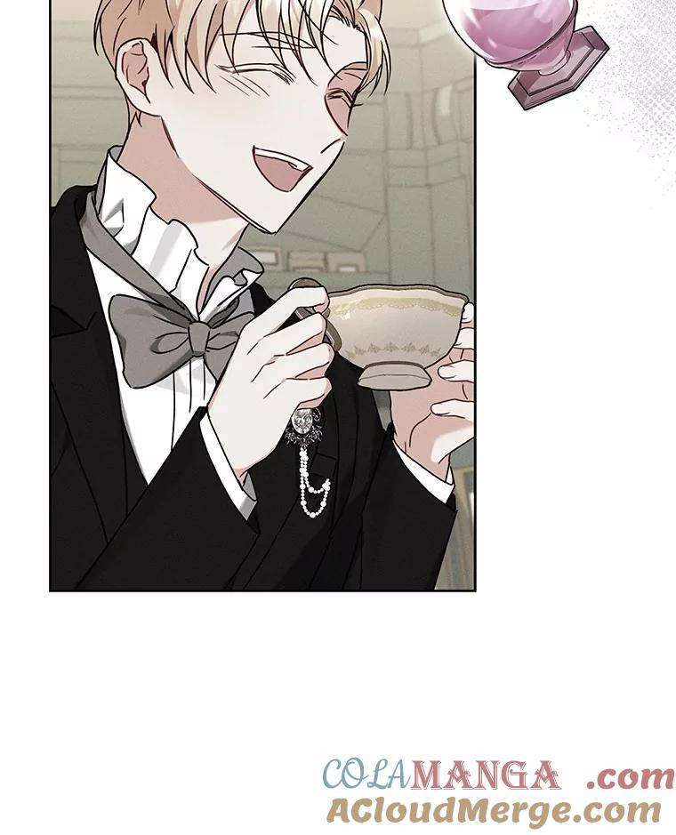 《狼犬男主的驯养师》70.寻找真凶 第21页