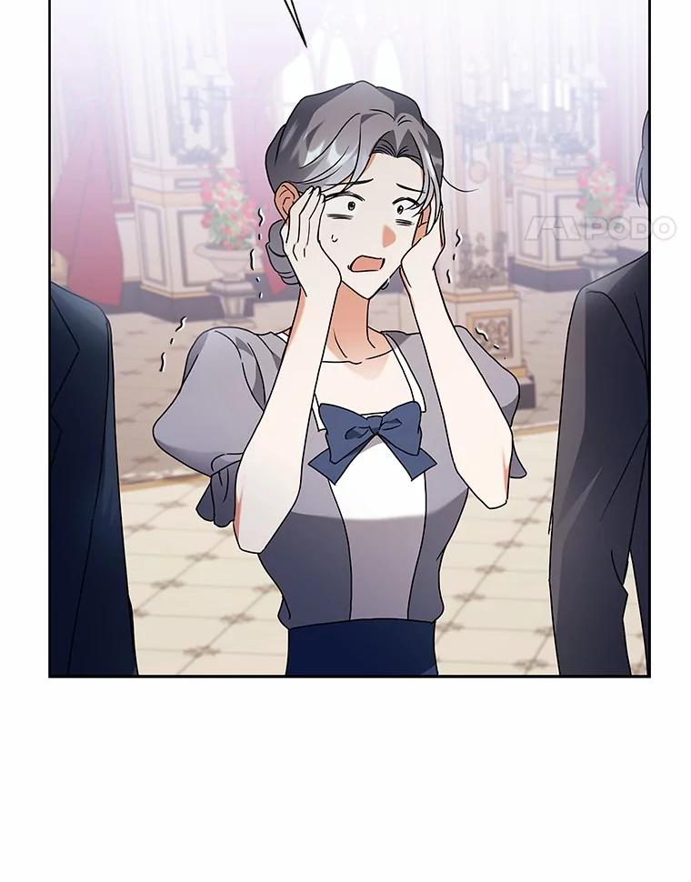 《狼犬男主的驯养师》70.寻找真凶 第72页