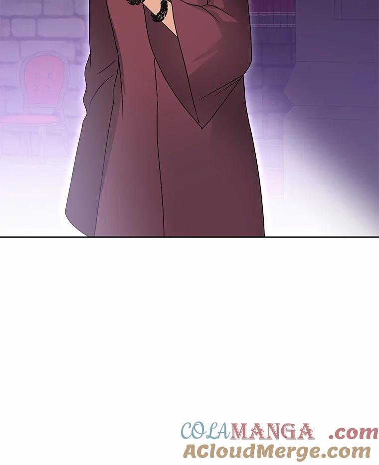 《狼犬男主的驯养师》70.寻找真凶 第97页