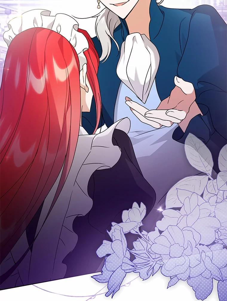 《狼犬男主的驯养师》70.寻找真凶 第56页