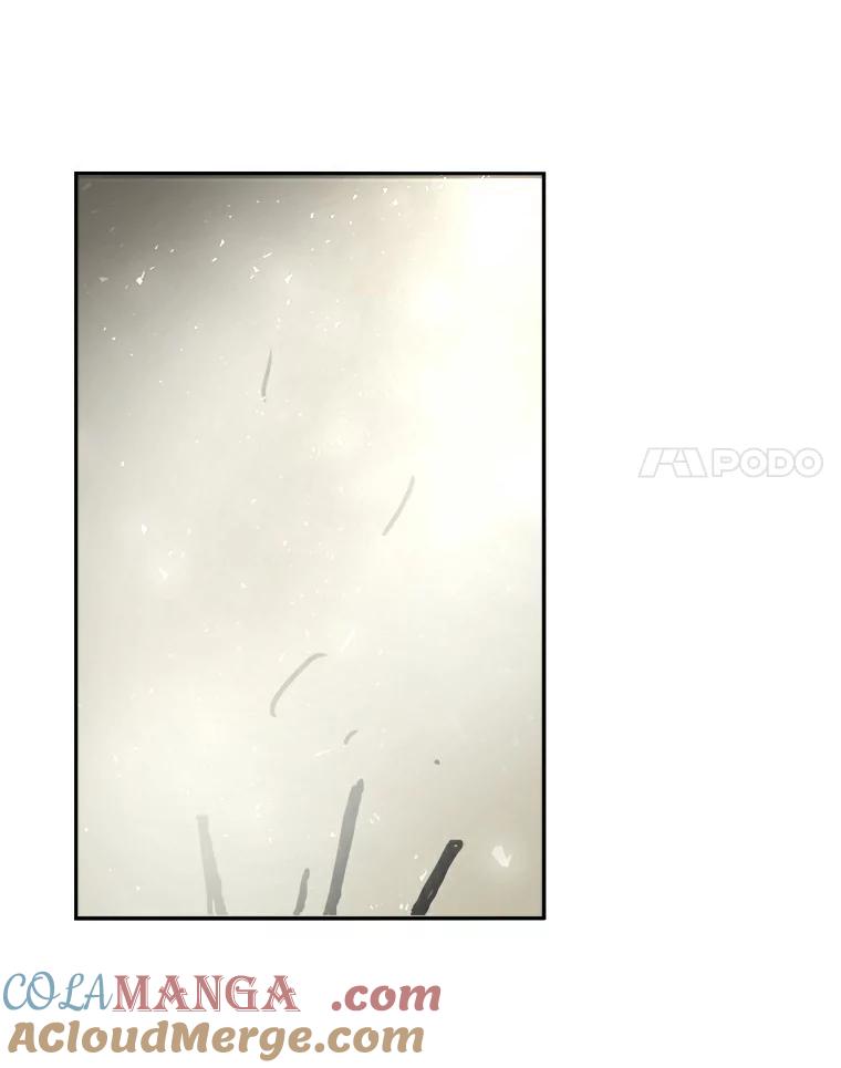《无火之界》8.误入圈套 第67页