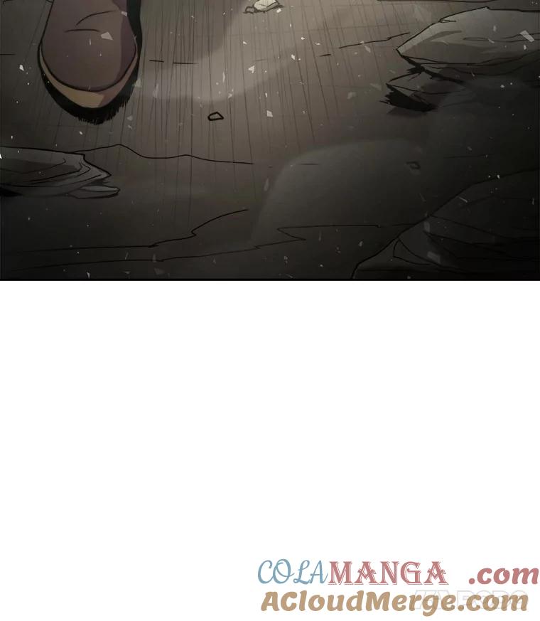 《无火之界》8.误入圈套 第40页