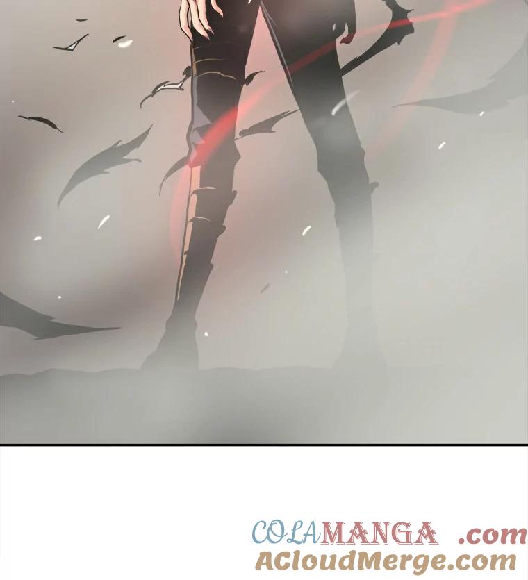 《无火之界》8.误入圈套 第82页