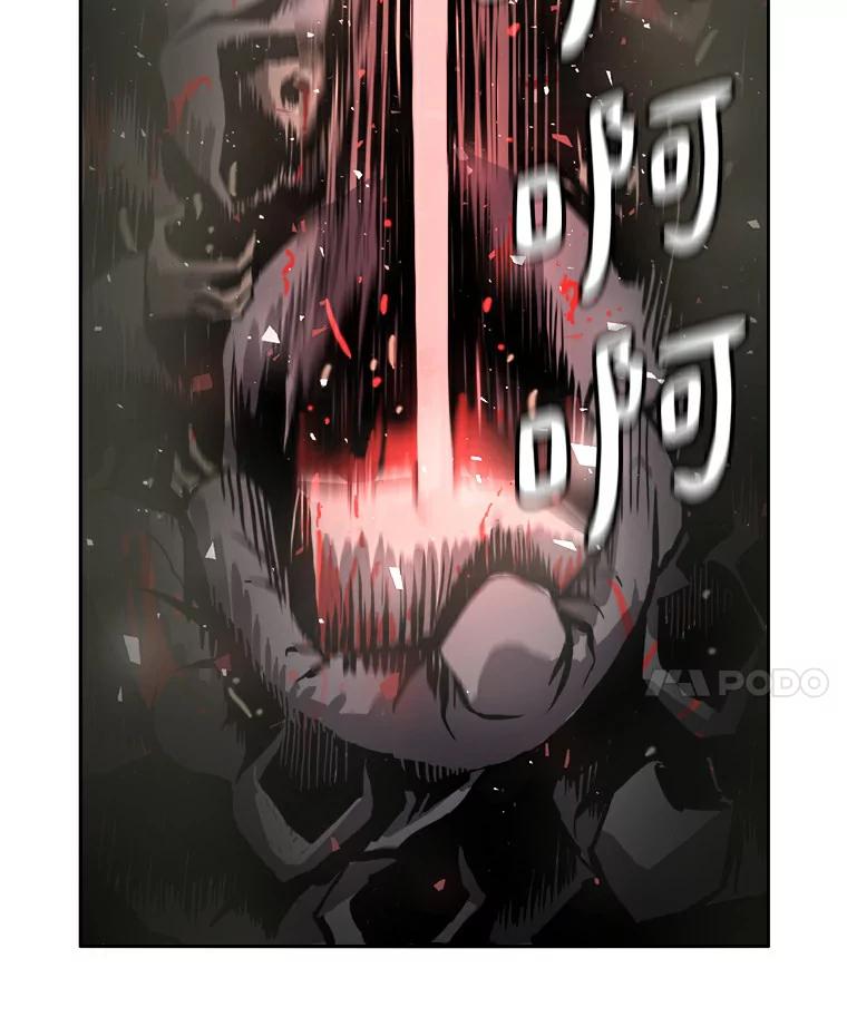 《无火之界》9.逃之夭夭 第32页