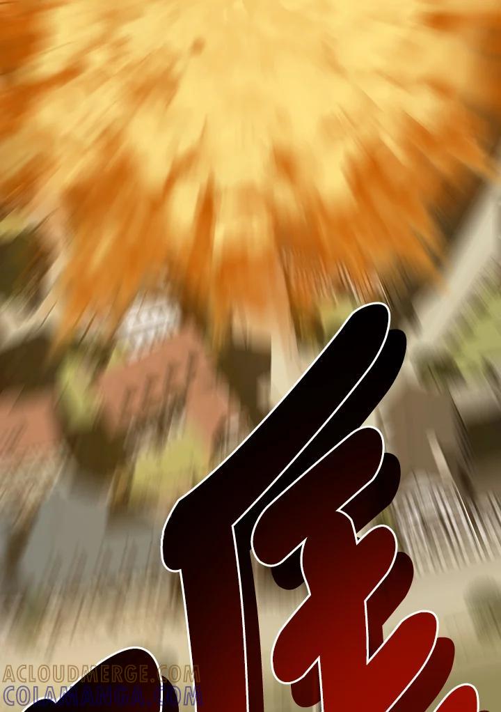 《大魔导士直播中》第94话 第109页