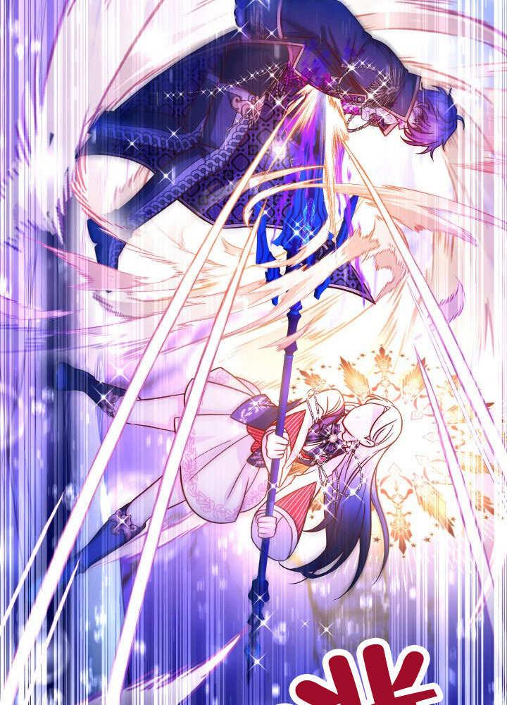 《海军上将的怪物妻子》第68话 第107页