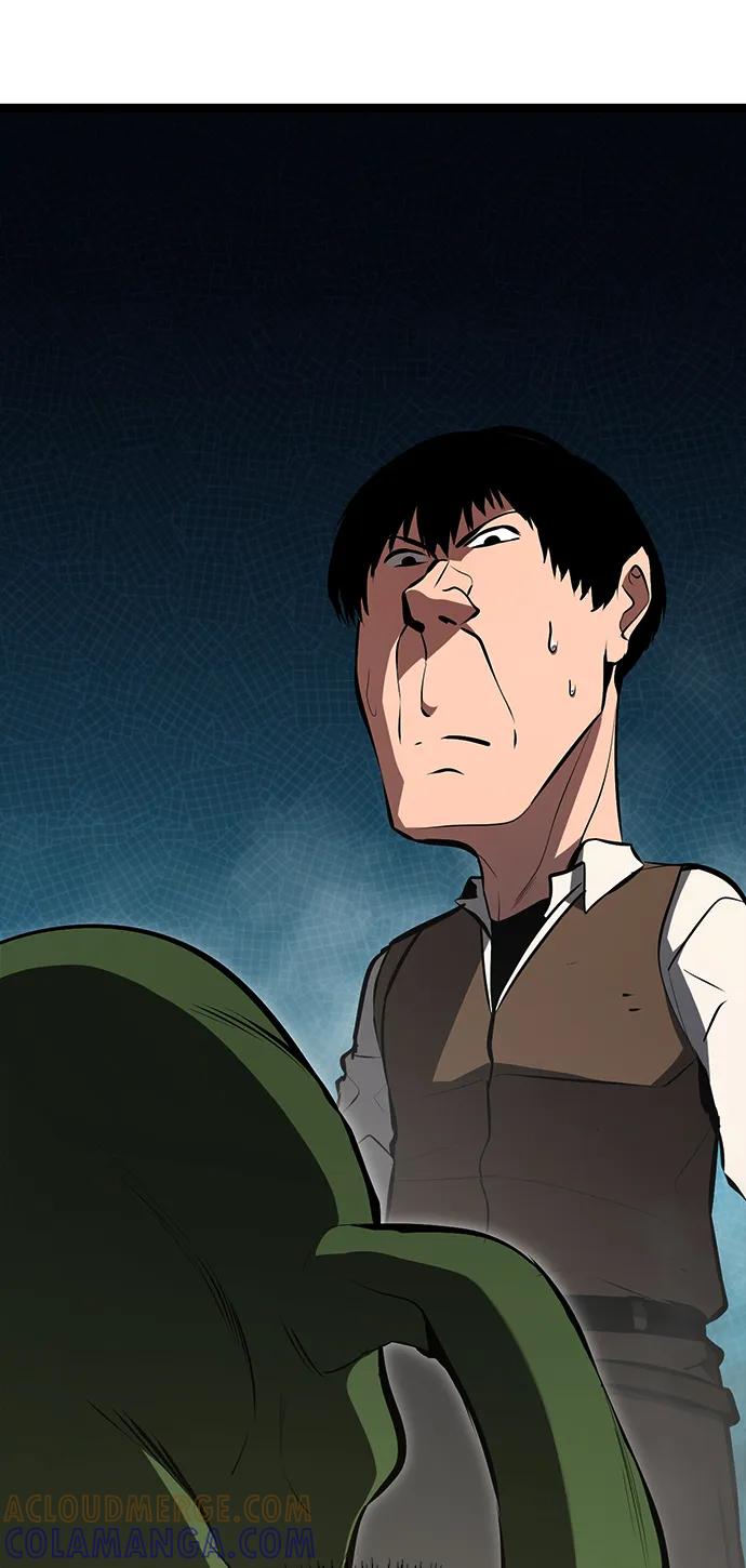 Lv999哥布林 - 第1话 - 第209张图