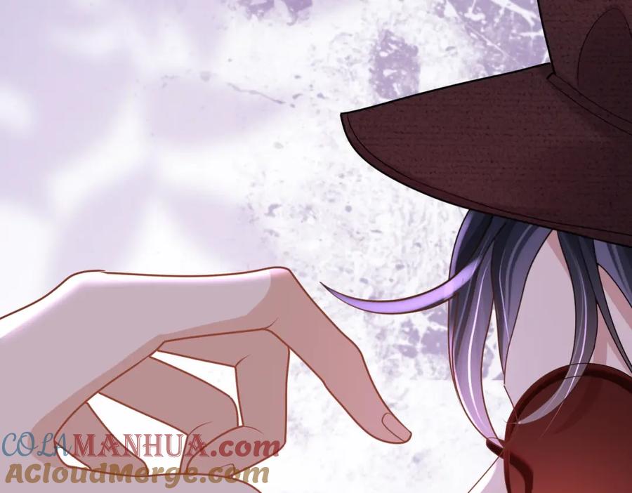 《天降萌宝：霍爷请签收》第1话：情动的夜晚 第133页