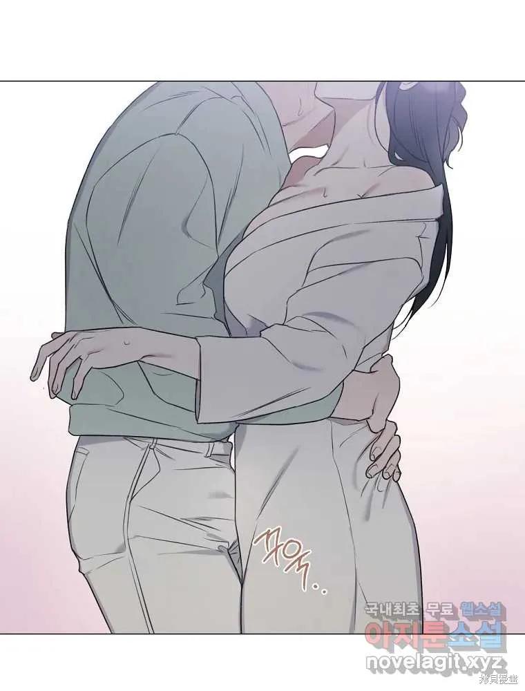 不可为之事 第09话 第27页