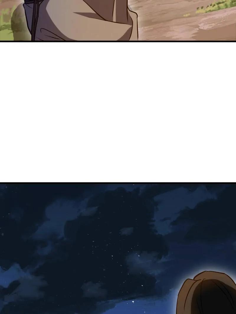 第一序列 第590话 589 探探虚实 第87页