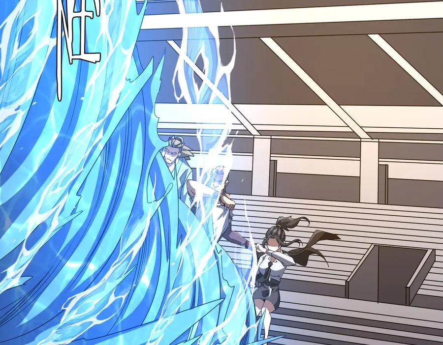 《全球惊悚：开局万亿冥币》第168话 夏国VS澳国！ 第154页