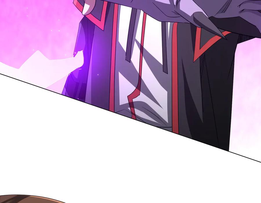 《全球惊悚：开局万亿冥币》第168话 夏国VS澳国！ 第167页