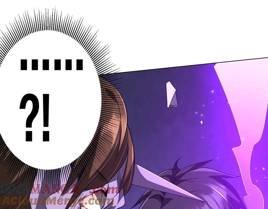 《全球惊悚：开局万亿冥币》第168话 夏国VS澳国！ 第165页