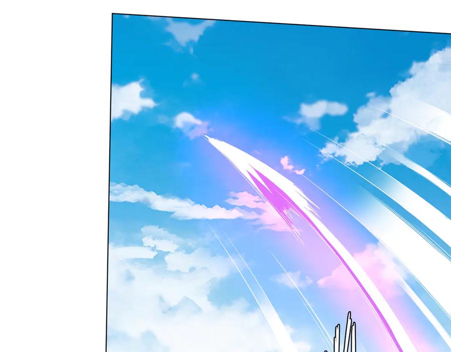 《全球惊悚：开局万亿冥币》第168话 夏国VS澳国！ 第156页