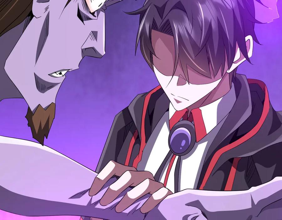 《全球惊悚：开局万亿冥币》第168话 夏国VS澳国！ 第166页