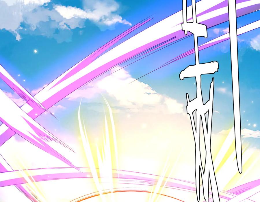 《全球惊悚：开局万亿冥币》第168话 夏国VS澳国！ 第162页