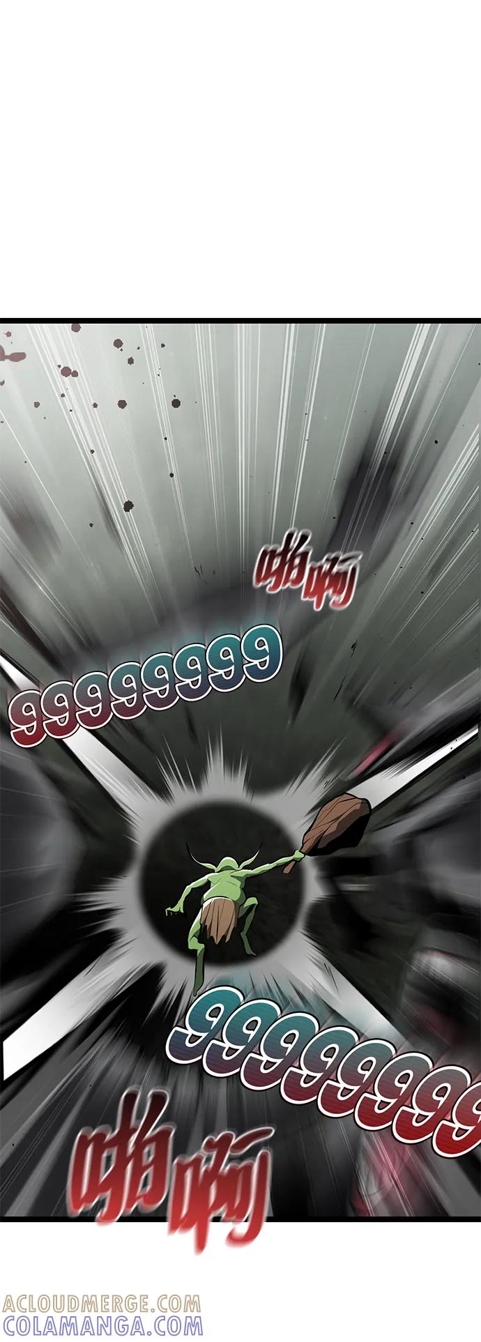 Lv999哥布林 - 第2话 - 第13张图