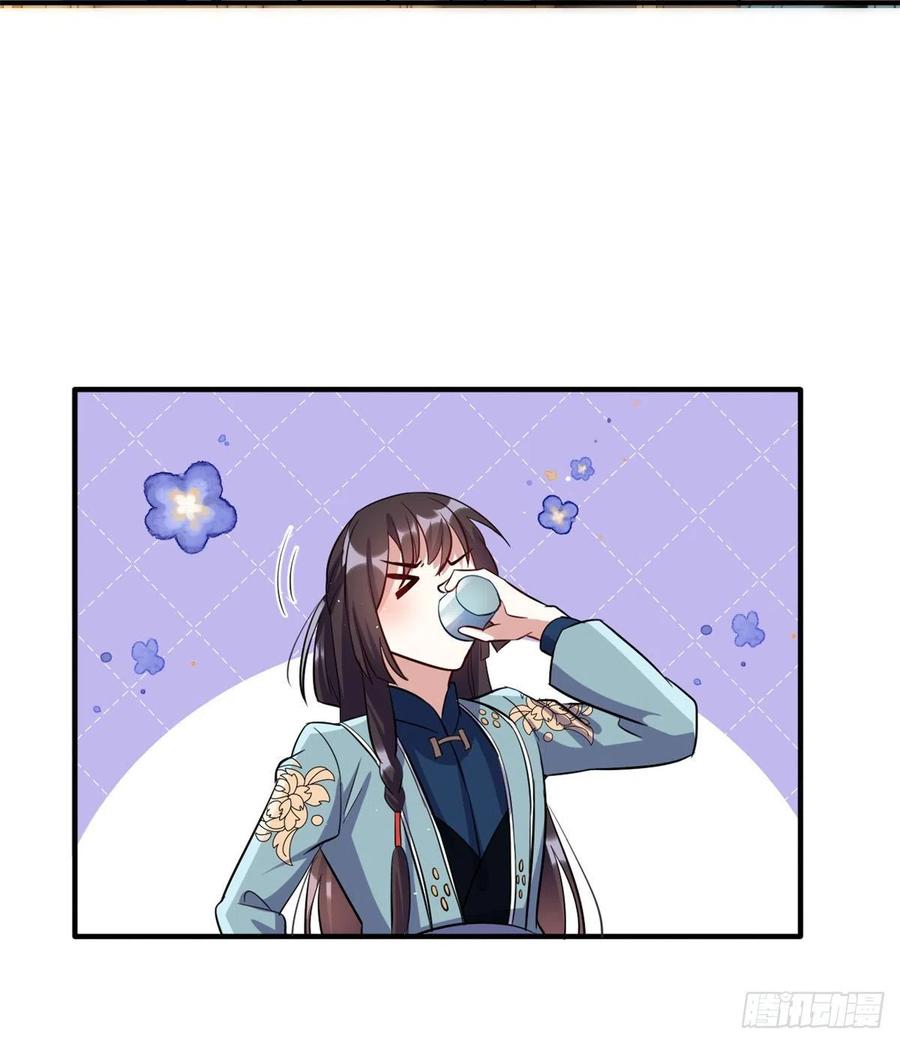 韶光慢 - 第20话 黎府的生活也没那么糟 - 第31张图