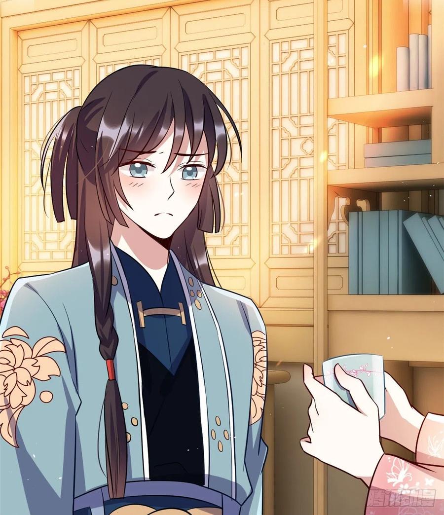 韶光慢 - 第20话 黎府的生活也没那么糟 - 第30张图