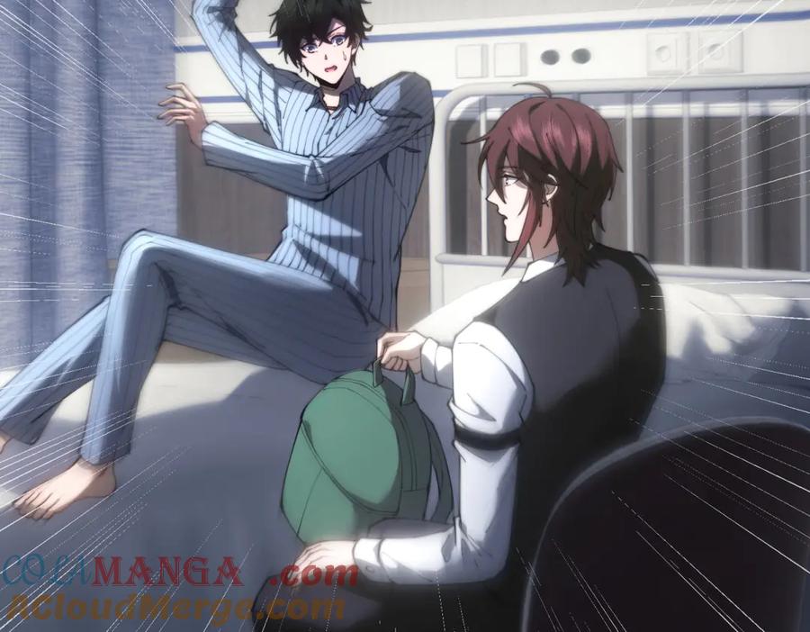 《我在末世给别人升级》第19话 参观研究所的小白鼠 第5页