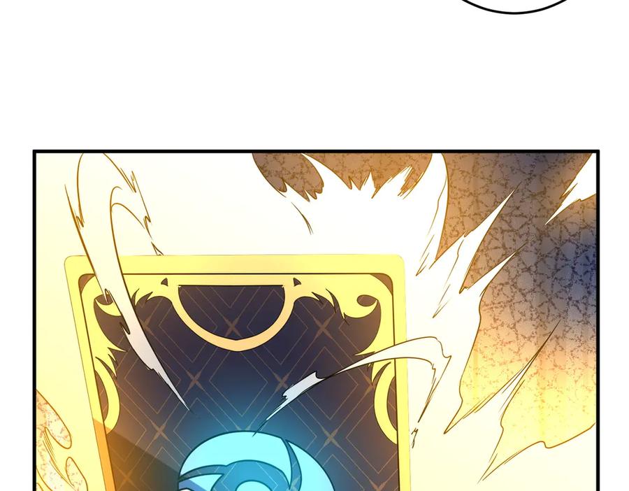《全球惊悚：开局万亿冥币》第252话 园区事了！ 第32页