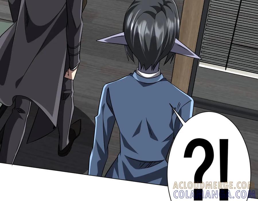 《全球惊悚：开局万亿冥币》第253话 全都围着钱转！ 第149页