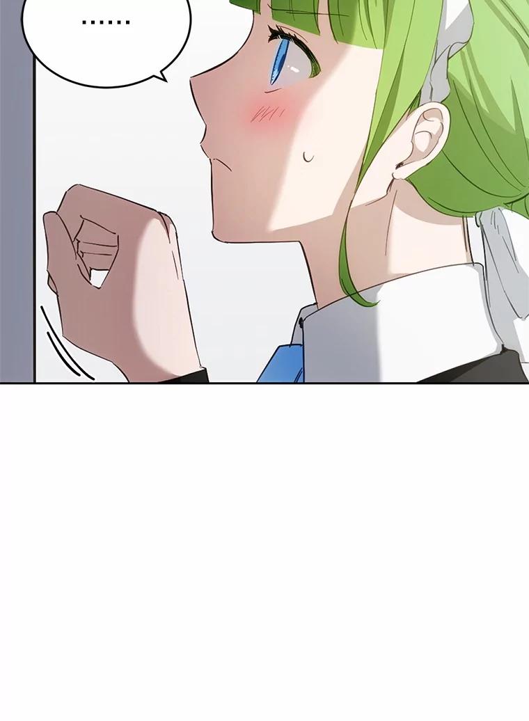 被发现就完蛋了！ 28.他病了？ 第104页