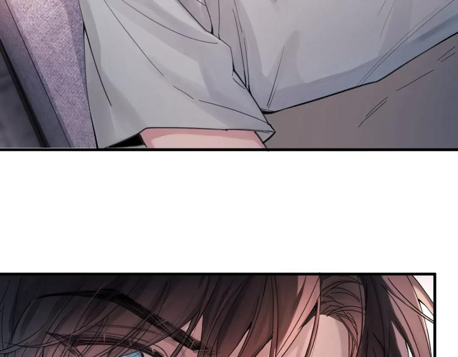 《精卫》第二话 面目全非的恋人 第63页