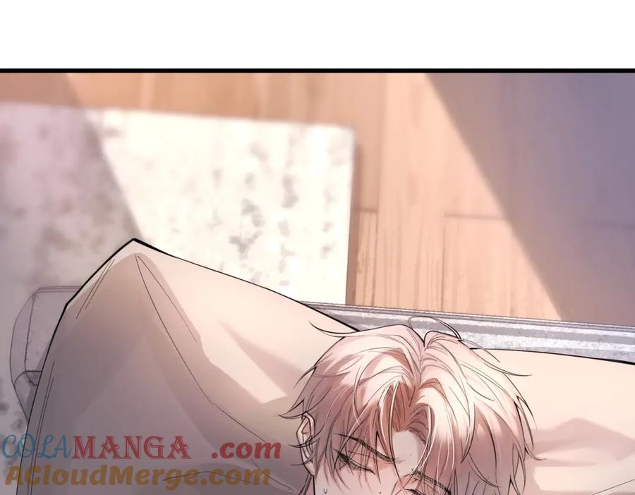 《精卫》第二话 面目全非的恋人 第73页