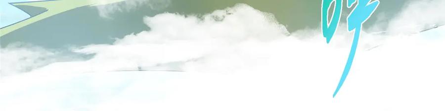 掌门低调点 461 我是亲生的啊爹！ 第27页