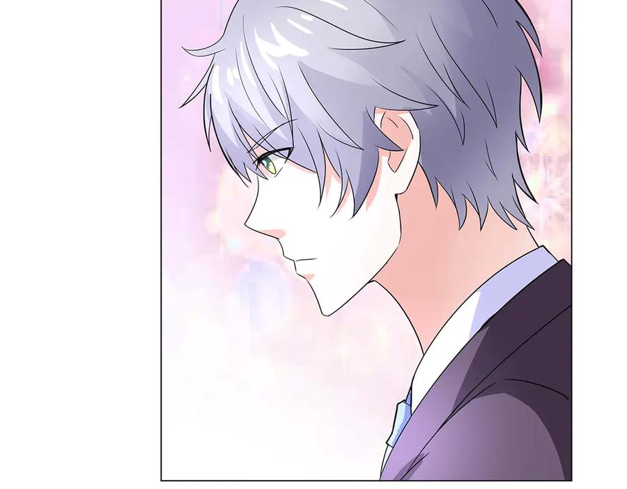 《男神攻略》第49话 第9页