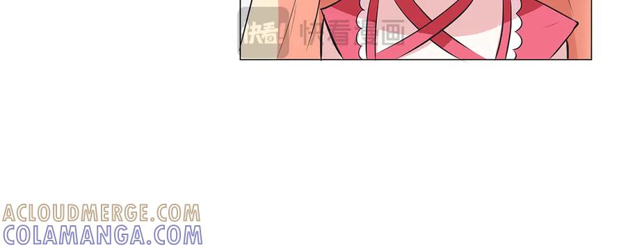 《男神攻略》第49话 第7页