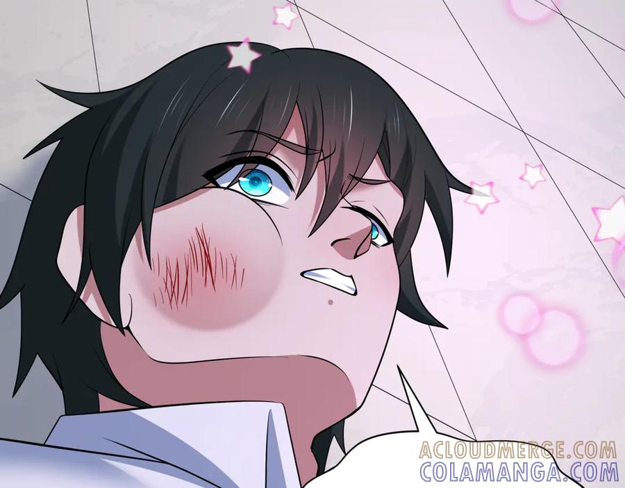 全球诡异时代 第516话 扶桑篇-表里世界！ 第181页