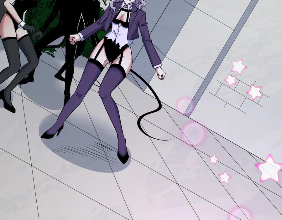全球诡异时代 第516话 扶桑篇-表里世界！ 第180页