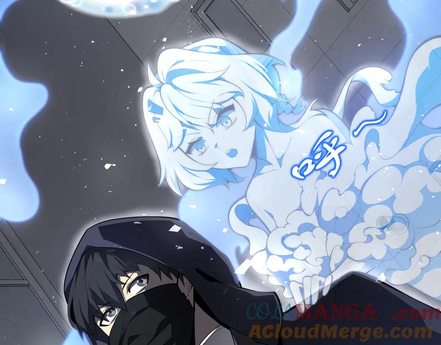 《我契约了我自己》第48话 诱捕 第109页