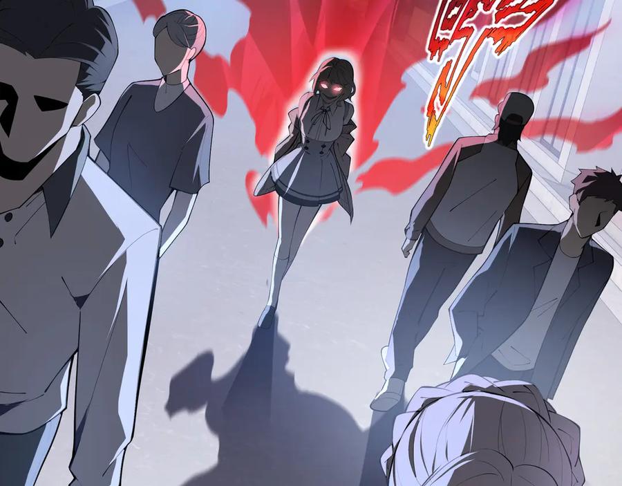 《我契约了我自己》第48话 诱捕 第115页