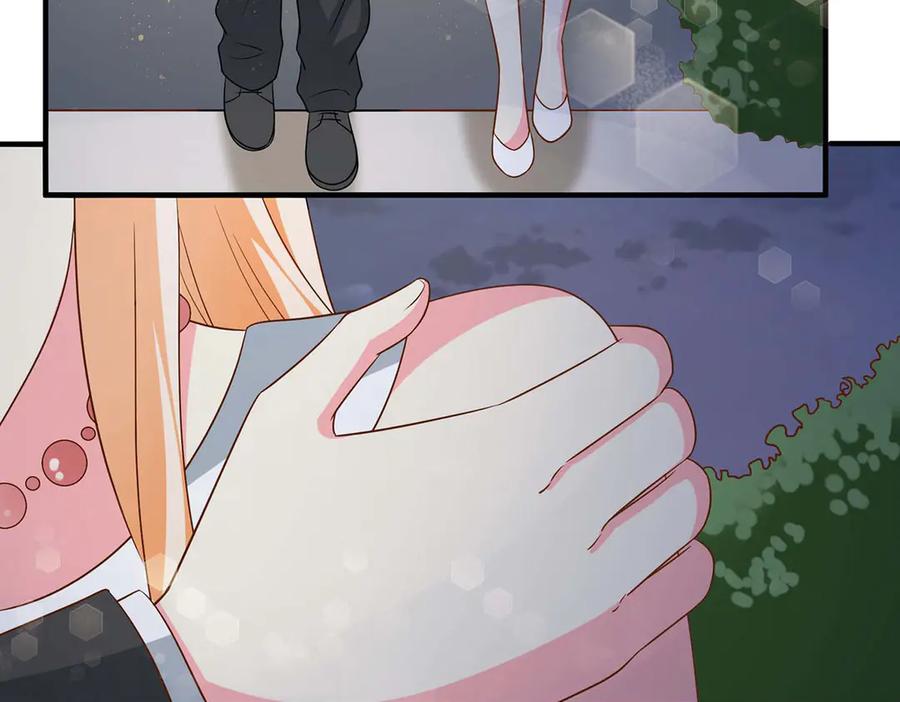 《男神攻略》第56话 第63页