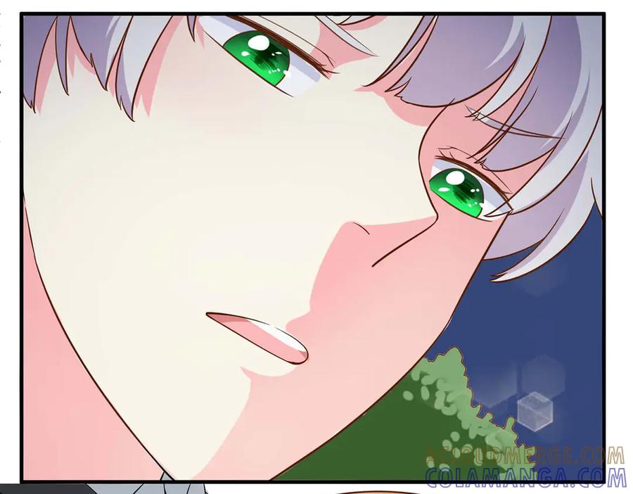 《男神攻略》第56话 第69页